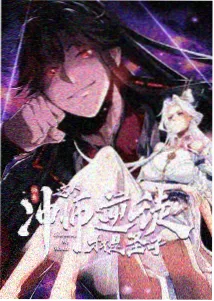 幻岛变量段落画面