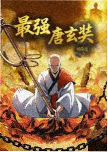 三维制作流程示意